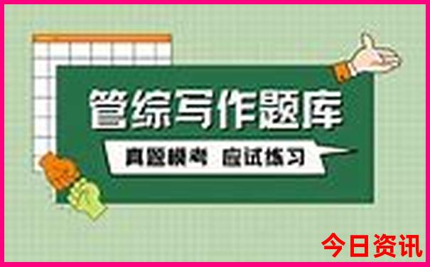 东北四省游玩路线