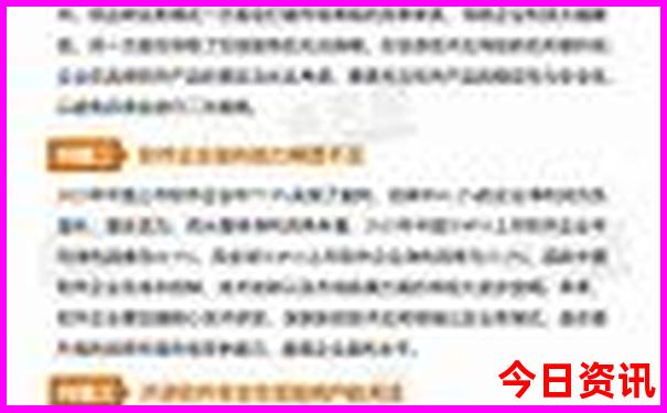 小龙虾是湖南的还是湖北的