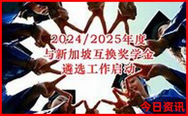 广西柳州旅游景点有哪些